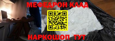 jwh Бугуруслан