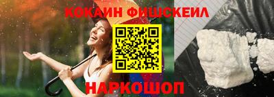 jwh Бугуруслан