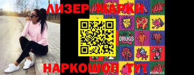 альфа пвп VHQ Будённовск