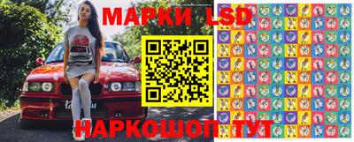 jwh Бугуруслан