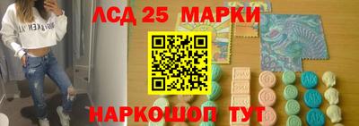ешки Тверь