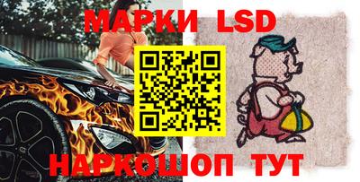 мефедрон Бузулук