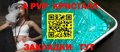 jwh Бугуруслан