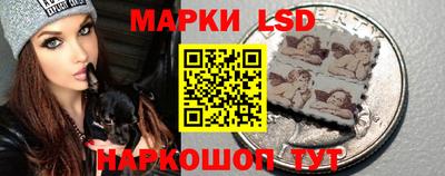 мефедрон Бузулук