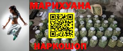 jwh Бугуруслан