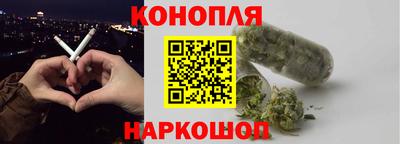 альфа пвп VHQ Будённовск