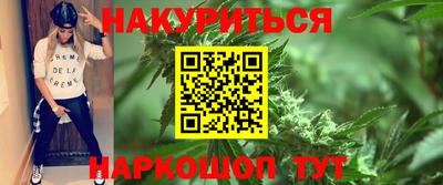 альфа пвп VHQ Будённовск