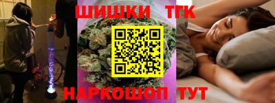 альфа пвп VHQ Будённовск