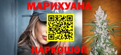 jwh Бугуруслан