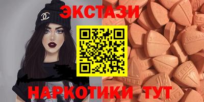 альфа пвп VHQ Будённовск