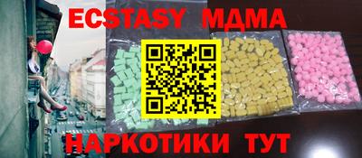 бутик Тара