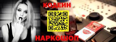 каннабис Татарск