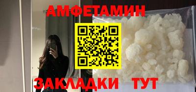 jwh Бугуруслан