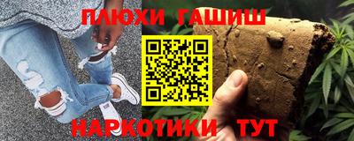 jwh Бугуруслан