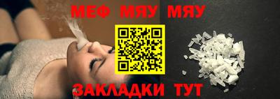 jwh Бугуруслан