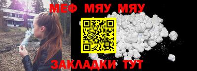 jwh Бугуруслан